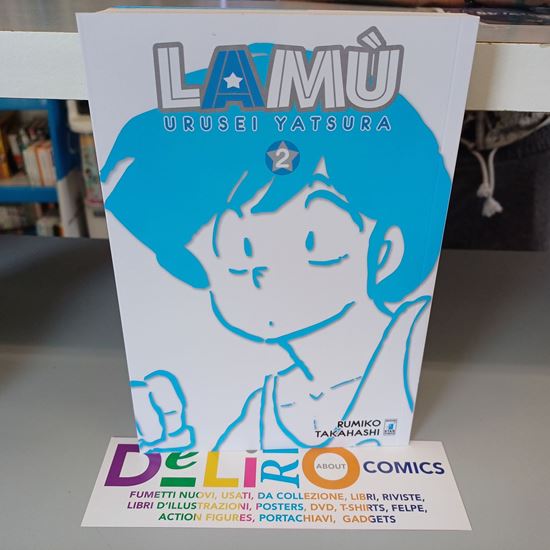 Immagine di LAMU' - URUSEI YATSURA 002