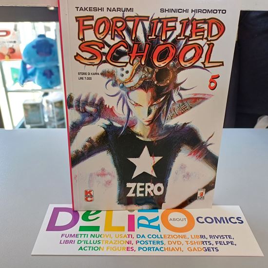 Immagine di FORTIFIED SCHOOL 005