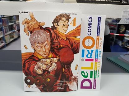 Immagine di 009 RE: CYBORG 004