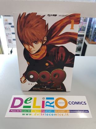 Immagine di 009 RE: CYBORG 001