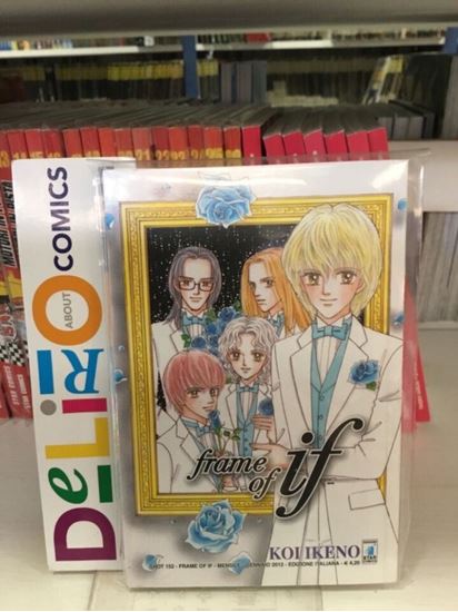 Immagine di FRAME OF IF