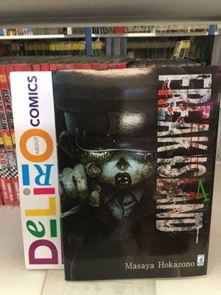 Immagine di FREAK ISLAND 004