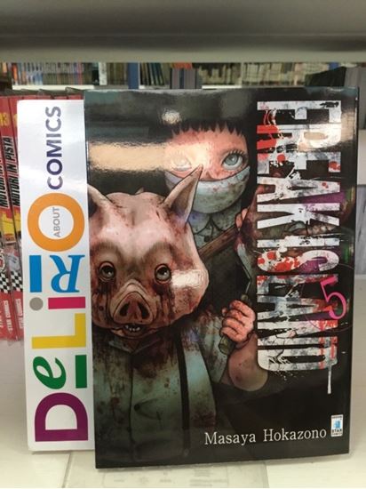 Immagine di FREAK ISLAND 005