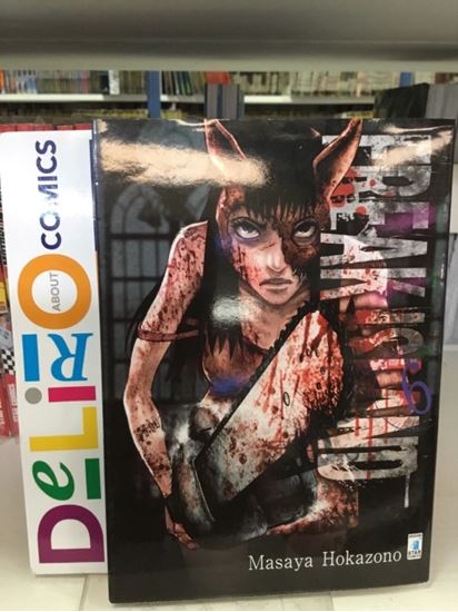 Immagine di FREAK ISLAND 006