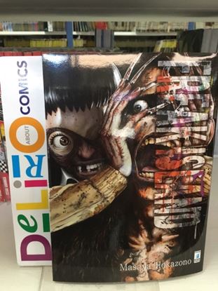 Immagine di FREAK ISLAND 007