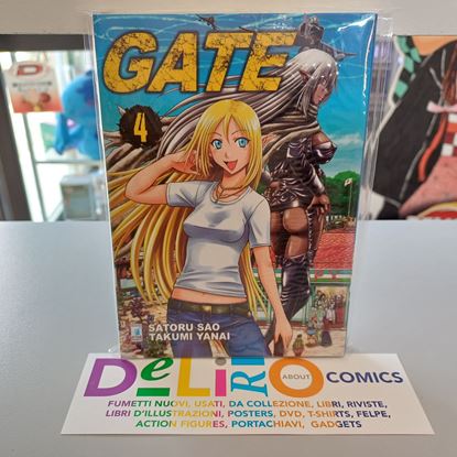 Immagine di GATE 004