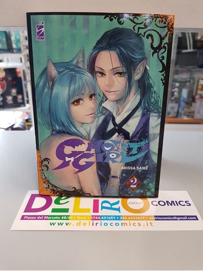 Immagine di GHOST GIRL 002