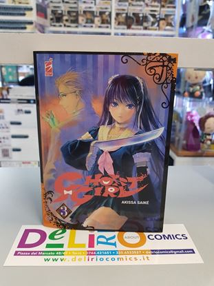 Immagine di GHOST GIRL 003