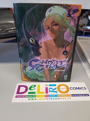 Immagine di GHOST GIRL 004