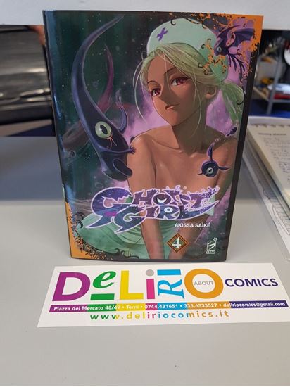 Immagine di GHOST GIRL 004