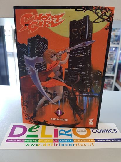 Immagine di GHOST GIRL VARIANT COVER EDITION 001