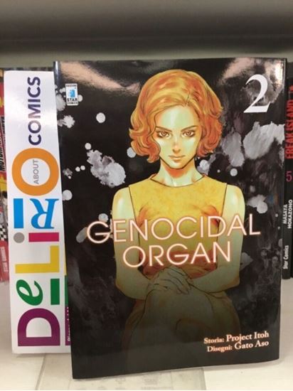 Immagine di GENOCIDAL ORGAN 002