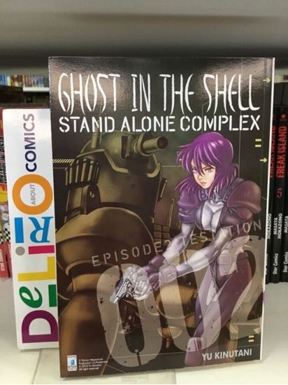 Immagine di GHOST IN THE SHELL STAND ALONE COMPLEX 002