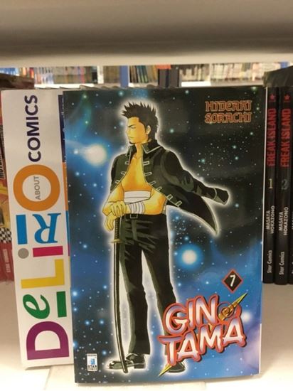Immagine di GINTAMA 007