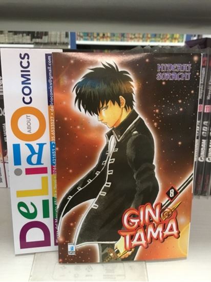 Immagine di GINTAMA 008