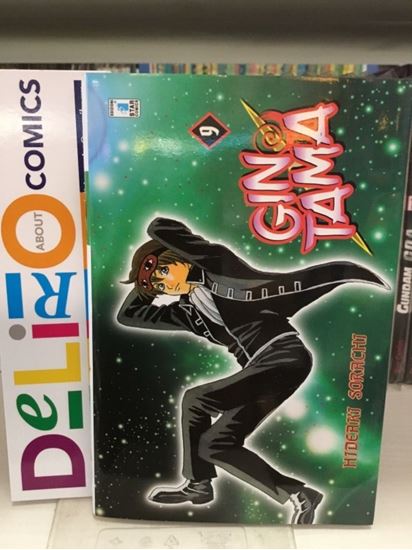 Immagine di GINTAMA 009