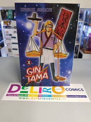 Immagine di GINTAMA 010