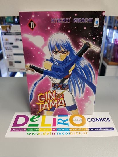 Immagine di GINTAMA 011