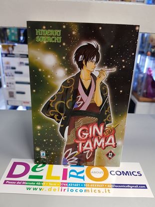 Immagine di GINTAMA 012