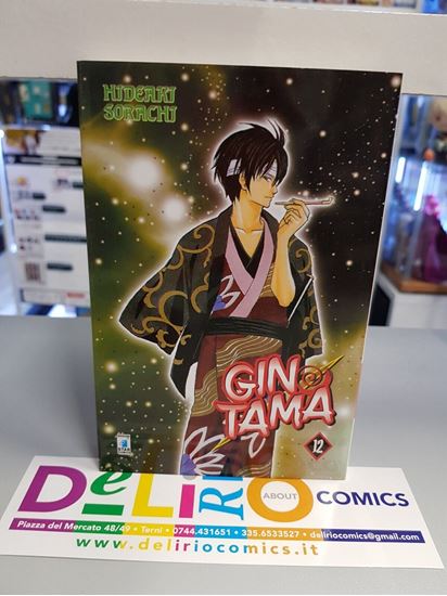 Immagine di GINTAMA 012