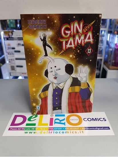 Immagine di GINTAMA 013