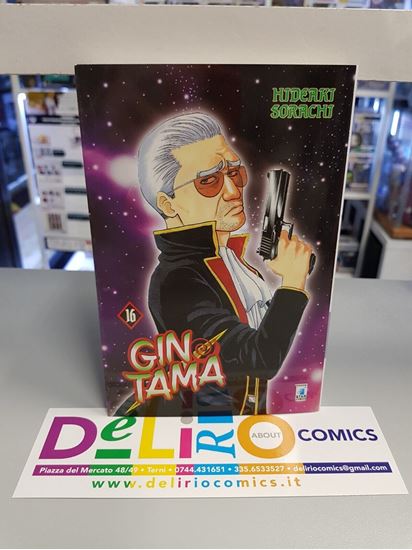 Immagine di GINTAMA 016