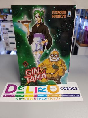 Immagine di GINTAMA 017