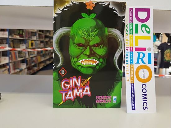 Immagine di GINTAMA 018