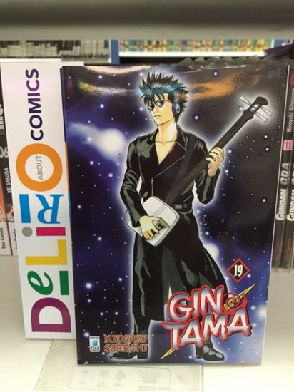 Immagine di GINTAMA 019
