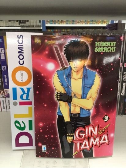 Immagine di GINTAMA 028