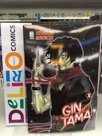 Immagine di GINTAMA 030