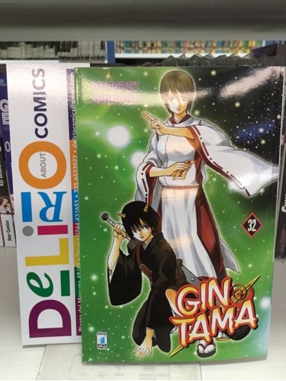 Immagine di GINTAMA 032