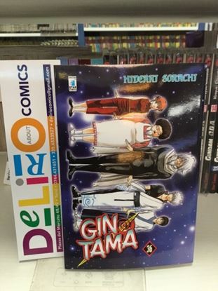 Immagine di GINTAMA 036