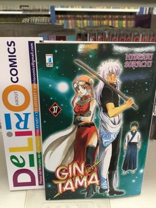 Immagine di GINTAMA 037