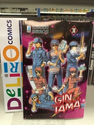 Immagine di GINTAMA 038