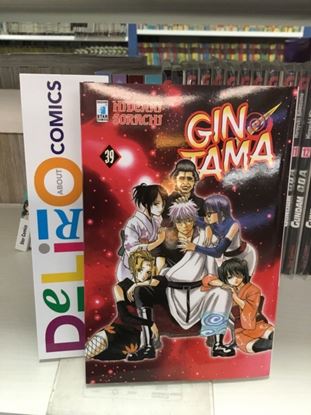 Immagine di GINTAMA 039