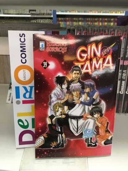 Immagine di GINTAMA 039