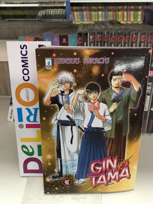 Immagine di GINTAMA 040