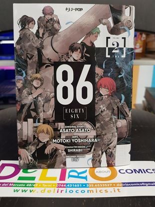 Immagine di 86 - EIGHTY SIX 002