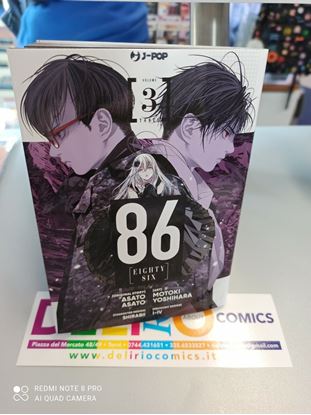 Immagine di 86 - EIGHTY SIX 003