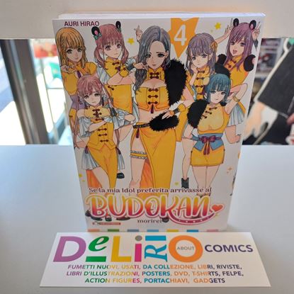 Immagine di SE LA MIA IDOL PREFERITA ARRIVASSE AL BUDOKAN MORIREI 004