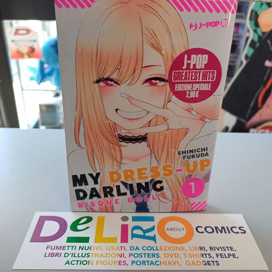 Immagine di MY DRESS-UP DARLING BISQUE DOLL EDIZIONE SPECIALE 001