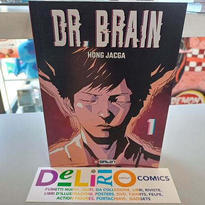 Immagine di DR. BRAIN 001