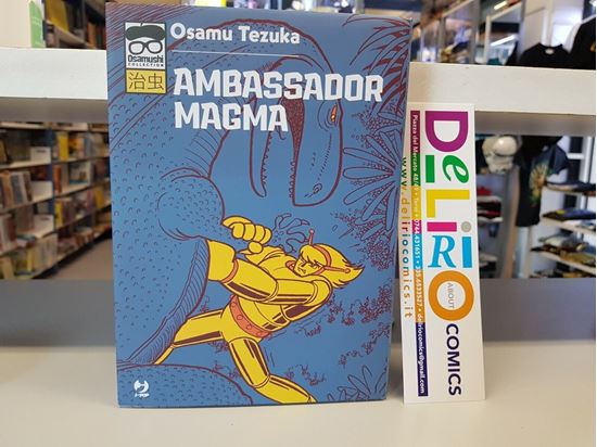 Immagine di AMBASSADOR MAGMA