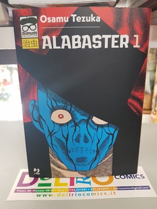 Immagine di ALABASTER 001