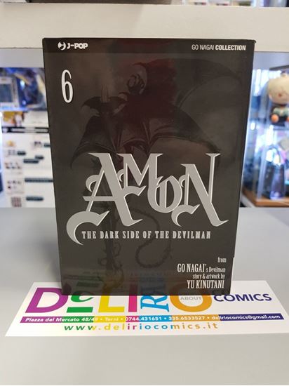 Immagine di AMON - THE DARK SIDE OF THE DEVILMAN 006