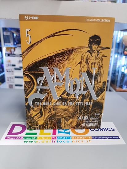 Immagine di AMON - THE DARK SIDE OF THE DEVILMAN 005