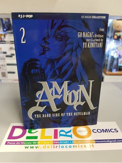Immagine di AMON - THE DARK SIDE OF THE DEVILMAN 002