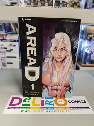 Immagine di AREA D DELUXE 001