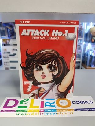 Immagine di ATTACK NO.1 007